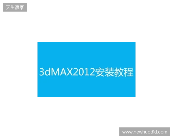 官宣:misutaaa加盟3DMAX顶替bodyy,wasiNk与NBK-执教 官宣:misutaaa加盟3DMAX顶替bodyy,wasiNk与NBK-执教
