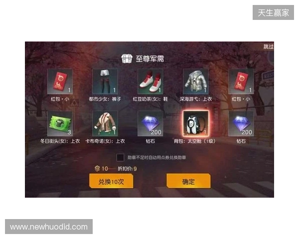 2026最新免费手游加速器,三角洲行动国际服专用迅猛兔加速器,畅玩暗区突围国际服 2026最新免费手游加速器,三角洲行动国际服专用迅猛兔加速器,畅玩暗区突围国际服