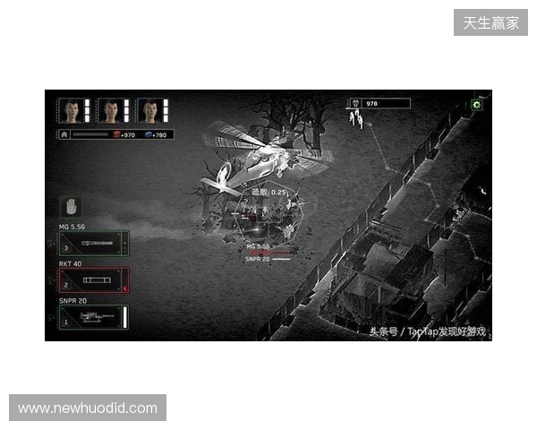 丧尸塔防挖宝神作！《丧尸末世》修改器：无限子弹与基地不死