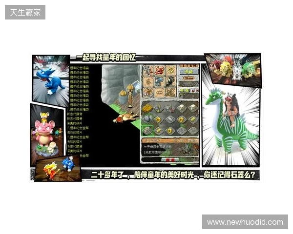 【分享】被《今古群侠传》的BOSS折磨吐了，找了个护肝神器爽玩了兄弟们