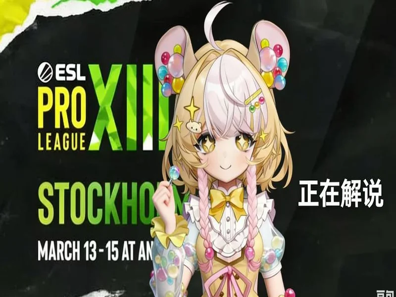 EPL S23第一阶段:开心地放羊!PUA 2-0 Liquid